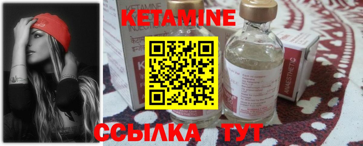 Канабис  Вход с VPN  COCAIN  Курчалой  Мефедрон   ГАШИШ  A-PVP СОЛЬ кристаллы 
