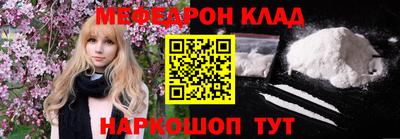спиды Донецк