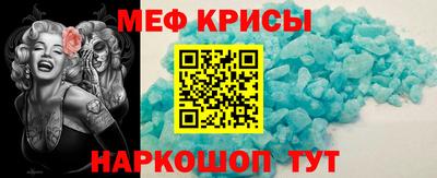 прущая мука Дубна