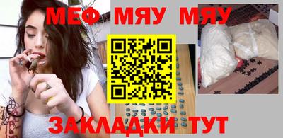 спиды Донецк