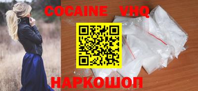 спиды Донецк