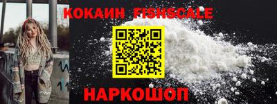первитин Донской
