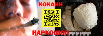 прущая мука Дубна