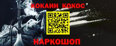 прущая мука Дубна