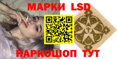 прущая мука Дубна