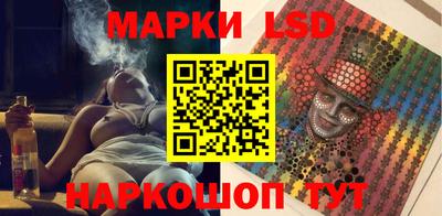 первитин Донской
