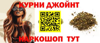 первитин Донской
