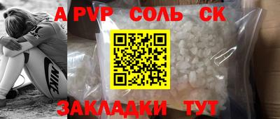 прущая мука Дубна