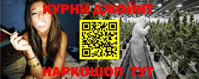 спиды Донецк