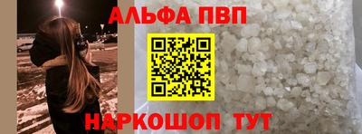 первитин Донской