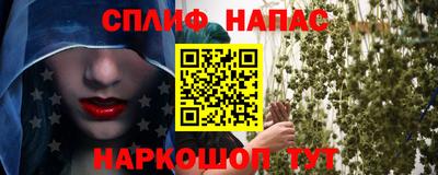первитин Донской