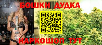 спиды Донецк