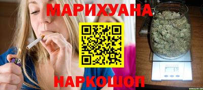 прущая мука Дубна