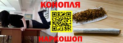 спиды Донецк