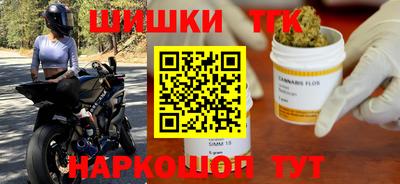 прущая мука Дубна
