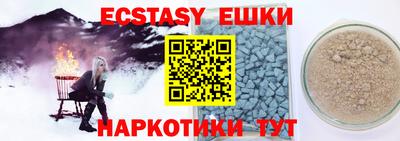 прущая мука Дубна