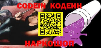 прущая мука Дубна