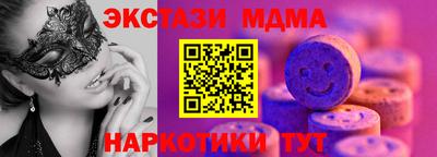 первитин Донской