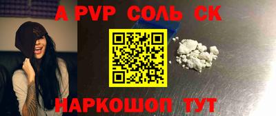 прущая мука Дубна
