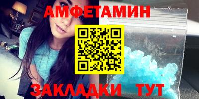 прущая мука Дубна