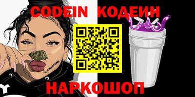 первитин Донской