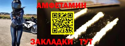 прущая мука Дубна