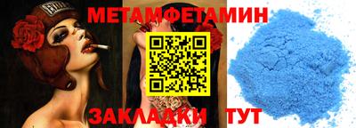 прущая мука Дубна
