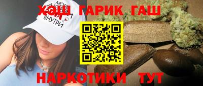 первитин Донской