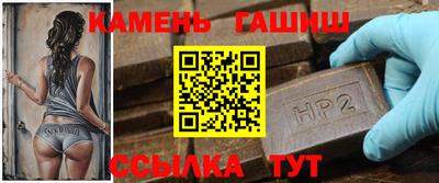 первитин Донской