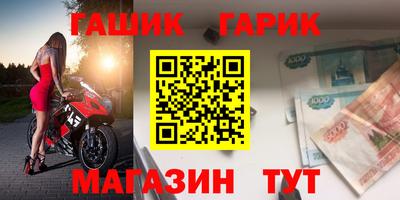 первитин Донской
