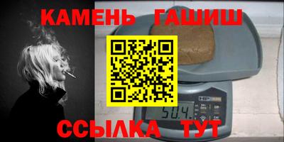 первитин Донской