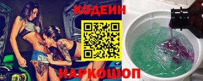 прущая мука Дубна