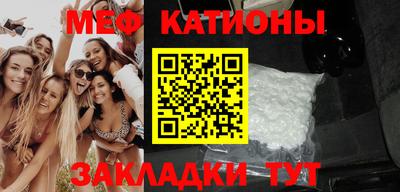 спиды Донецк