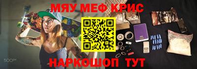 прущая мука Дубна